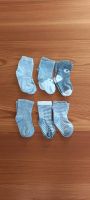 SET 6 Socken Strümpfe H&M Bären Streifen 13 15 16 18 Bayern - Dettelbach Vorschau