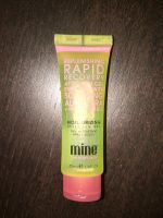 Mine Tan After sun Gel NEU Nordrhein-Westfalen - Detmold Vorschau