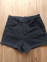 Neue coole Jeansshorts Baden-Württemberg - Horben Vorschau