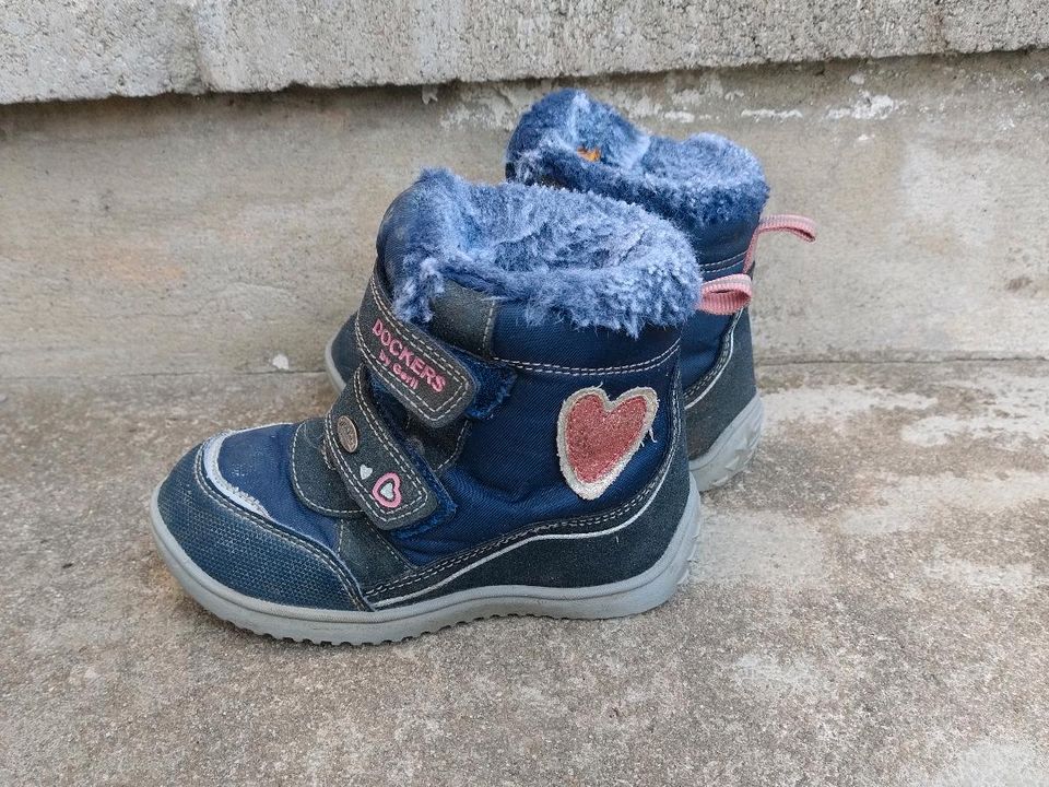 Dockers Winter-Schuhe Gr. 25 in Bayern - Gersthofen | Gebrauchte  Kinderschuhe Größe 25 kaufen | eBay Kleinanzeigen ist jetzt Kleinanzeigen