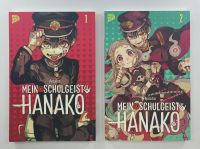 Mein Schulgeist Hanako Band 1-2 | Manga Anime Bayern - Weibhausen Vorschau