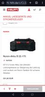 Hilti Akku B22-170 Li-ion Saarbrücken - Malstatt Vorschau