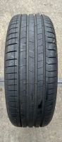 SOMMERREIFEN 225/50 R18 99W XL PIRELLI P ZERO PZ4 * DOT17 7-7,4MM Hessen - Maintal Vorschau