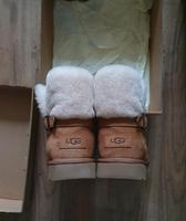 Ugg-Winterstiefel Duisburg - Walsum Vorschau