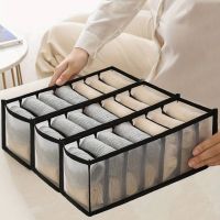 1pc 7-Grid Underwear Storage Box, Multifunctional Underwear Socks Nordrhein-Westfalen - Dorsten Vorschau