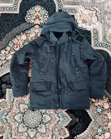 levi’s Jacke Bremen - Schwachhausen Vorschau