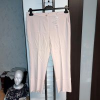 Tolle 7/8 Sommerhose von Rick Cardona Rheinland-Pfalz - Kirchen (Sieg) Vorschau