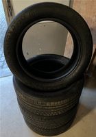 Continental 225/50 R18 99W XL Sommerreifen 2020 Bayern - Miesbach Vorschau