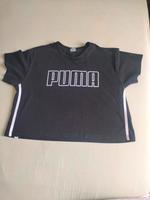 Schwarzes PUMA T-Shirt – Größe L Bayern - Weiden (Oberpfalz) Vorschau