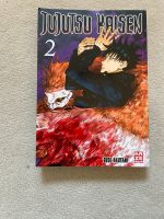 Jujutsu Kaisen 2 Manga Gege Akutami Carlsen Verlag Taschenbuch Hessen - Rosbach (v d Höhe) Vorschau