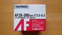 Tamron 28 - 300 mm Zoom Objektiv für Nikon Hessen - Kassel Vorschau