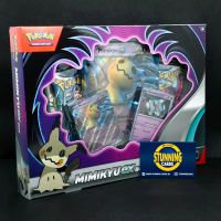 Pokemon - Mimikyu ex Collection Box (Englisch) Nordrhein-Westfalen - Frechen Vorschau