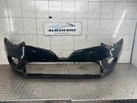 Vorschaubild einer Anzeige von Alrihani Autoteile