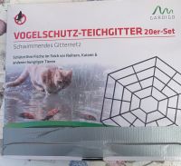TeichgitterZu verkaufen Bayern - Augsburg Vorschau
