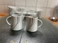 Van Well Milchkännchen Silver Night 180ml Milk Pitcher Nordrhein-Westfalen - Neuss Vorschau