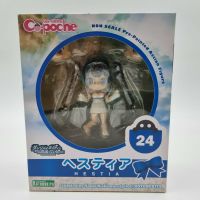 CU-Poche Cupoche Cu poche 24 Danmachi Hestia Anime PVC Figur Niedersachsen - Wolfenbüttel Vorschau