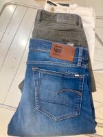 11x Männerhosen (Jeans, Freizeit, kurz) Schleswig-Holstein - Wilster Vorschau