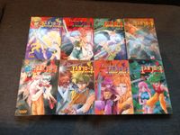 Alle 8 Manga Comic Bücher von Visions of Escaflowne Nordrhein-Westfalen - Essen-West Vorschau