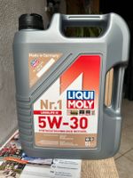 Olej LIQUI MOLY 5l Benzin und Hybrid Nordrhein-Westfalen - Kevelaer Vorschau