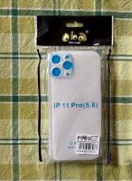 Schutzhülle für iPhone 11 Pro transparent - OVP Innenstadt - Köln Deutz Vorschau