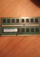 2x 4GB RAM DDR3 Baden-Württemberg - Hechingen Vorschau