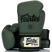 Fairtex Boxhandschuhe Muay Thai MMA Berlin - Pankow Vorschau