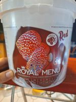 Premium Zierfischfutter ROYAL MENU RED 1,5kg Brandenburg - Borkwalde Vorschau