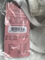 Hunkemöller BH Bayern - Schwabmünchen Vorschau