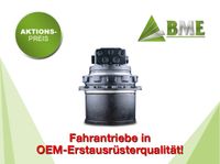 Fahrantrieb Fahrmotor für BOBCAT 322 Minibagger Bagger neu! Thüringen - Erfurt Vorschau