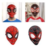 Original Hasbro Spider-Man Maske rot Kostüm yvj fun Hessen - Hanau Vorschau