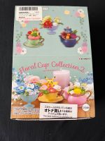 Pokemon 6 Rement Figuren Floral Cups Blumen Tassen Japan Set Nordrhein-Westfalen - Alsdorf Vorschau