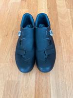 Shimano SH-XC501 Fahrradschuhe - Schwarz Hessen - Wiesbaden Vorschau