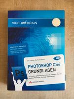 DVD Lernkurs Photoshop CS4 Grundlagen von Video 2 Brain Nordrhein-Westfalen - Herne Vorschau