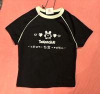 Limited Tamagotchi T-Shirt Cropped Baby Tee Dortmund - Mengede Vorschau