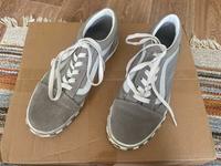 Vans old skool grau Bremen - Schwachhausen Vorschau