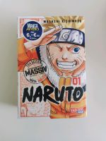 Naruto 1 (Manga) Herzogtum Lauenburg - Schwarzenbek Vorschau