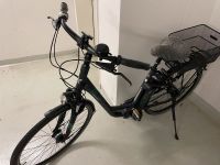Kalhoff e-Bike Aggatu impuls Hessen - Bad Homburg Vorschau