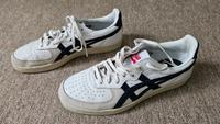 Onitsuka Tiger d5k2y Berlin - Treptow Vorschau
