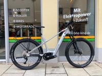 E-Bike Lapierre E Explore 8.7 Bosch CX 750WH uvp4499€ Bayern - Forchheim Vorschau