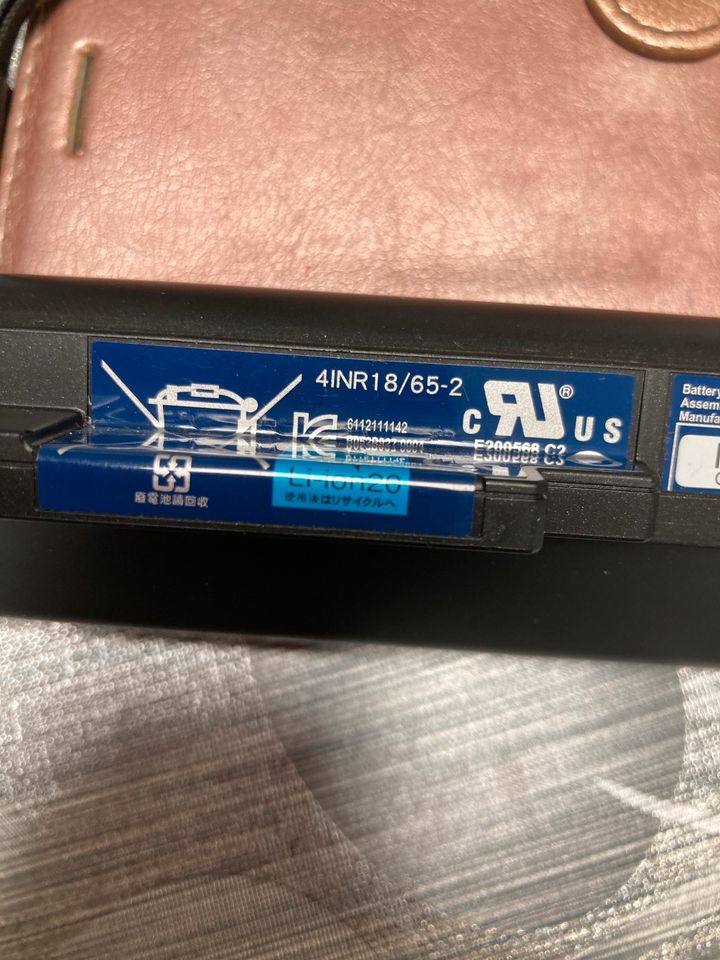 Acer Notebook Akku AS10I5E / 4INR18/65-4 in Sömmerda