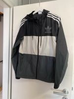 Adidas Jacke original Größe S Hessen - Darmstadt Vorschau