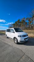 VW T5 MULTIVAN 2.0 TDI EDITION 25 DSG 4MOTION Bayern - Weisendorf Vorschau