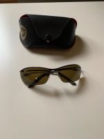 Ray Ban Sonnenbrille Köln - Nippes Vorschau