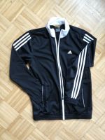 ADIDAS Trainingsjacke Neuhausen-Nymphenburg - Neuhausen Vorschau