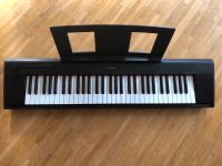 Yamaha Keyboard NP-12B Brandenburg - Falkensee Vorschau