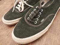 Sneaker, Vans, Wildleder Kiel - Meimersdorf-Moorsee Vorschau