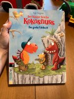 Drache Kokosnuss Fühlbuch 24 Monate 2 Jahre Niedersachsen - Georgsmarienhütte Vorschau
