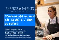 ► ⭐☕ Barista (m/w/d) - SOFORT in TZ / VZ ☕⭐ ◄ Harburg - Hamburg Neugraben Vorschau