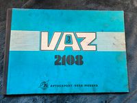 Altes Fachbuch für VAZ 2108 - Komplettes Teileregister, DDR Mecklenburg-Vorpommern - Blankensee Vorpommern Vorschau