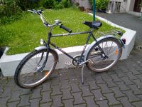 Kaum Benutzt: 26" Hercules City Sport Retro Fahrrad Trommelbremse Hessen - Offenbach Vorschau